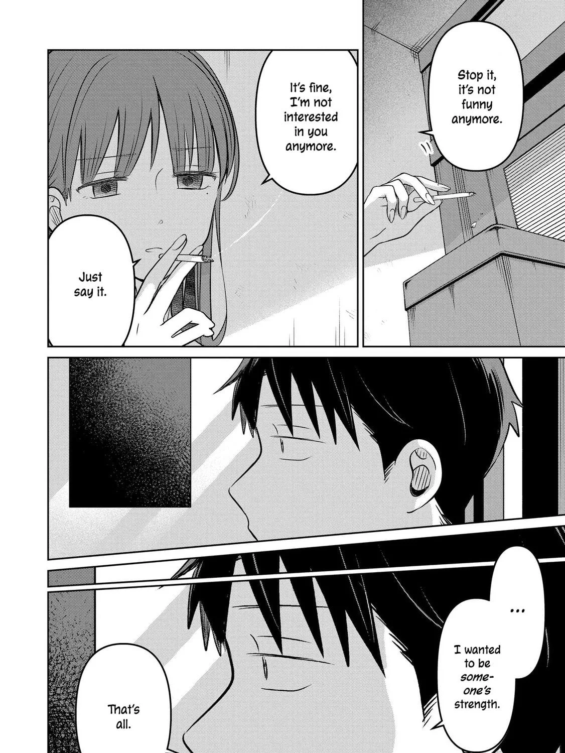 Koibumi to 13-sai no Joyuu Chapter 26 page 11 - 