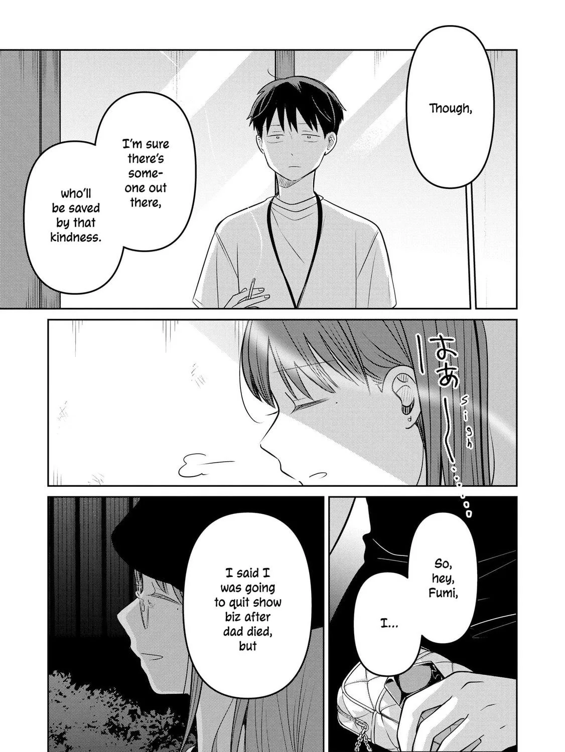 Koibumi to 13-sai no Joyuu Chapter 26 page 17 - 