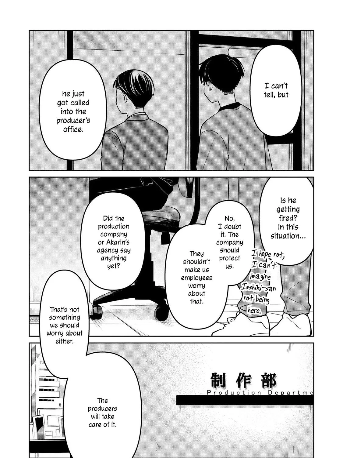 Koibumi to 13-sai no Joyuu Chapter 26 page 35 - 