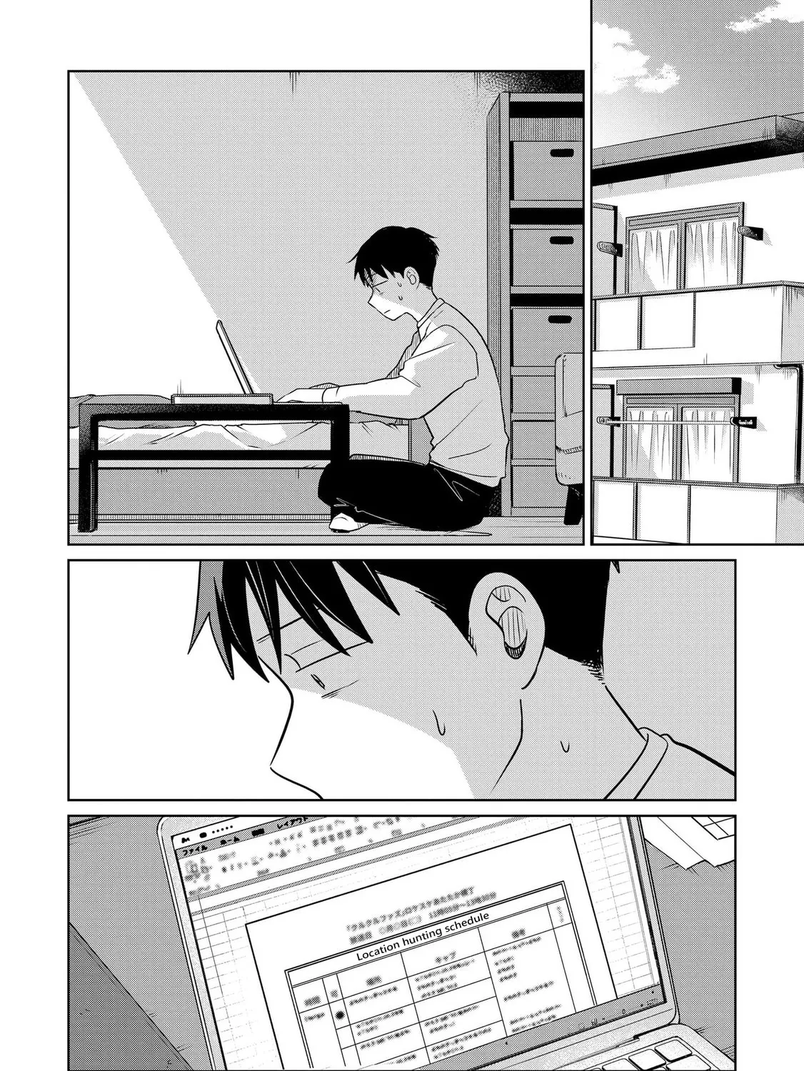 Koibumi to 13-sai no Joyuu Chapter 26 page 37 - 
