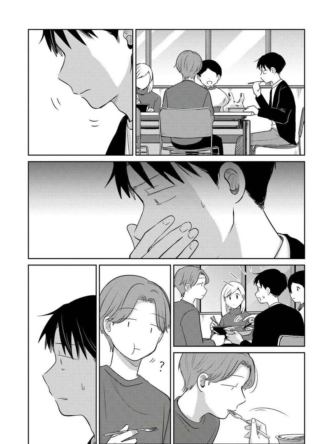Koibumi to 13-sai no Joyuu Chapter 26 page 59 - 