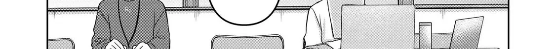 Koibumi to 13-sai no Joyuu Chapter 26 page 62 - 