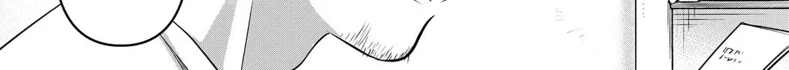 Koibumi to 13-sai no Joyuu Chapter 26 page 64 - 