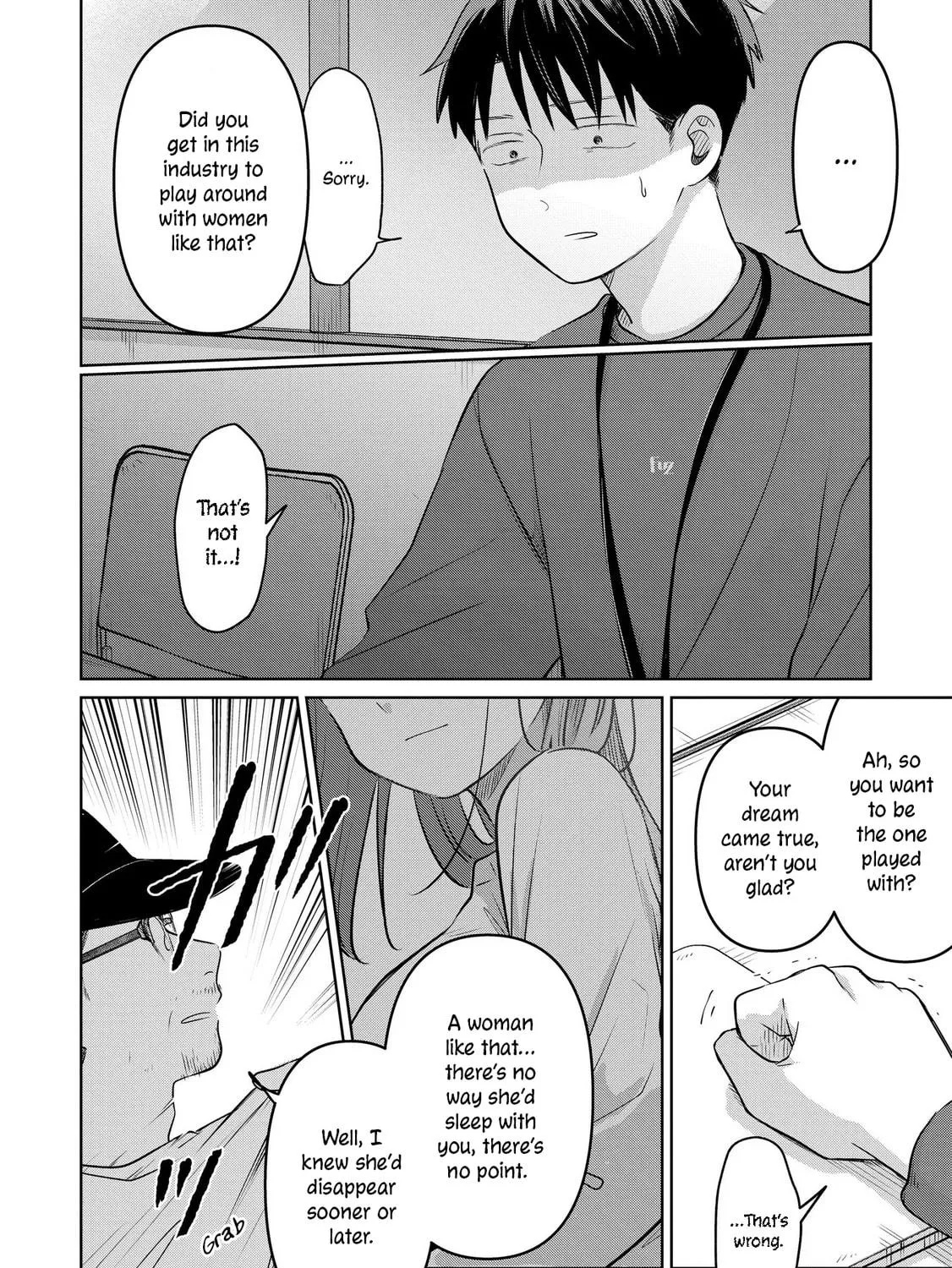 Koibumi to 13-sai no Joyuu Chapter 26 page 65 - 