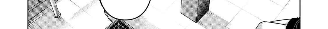 Koibumi to 13-sai no Joyuu Chapter 26 page 8 - 