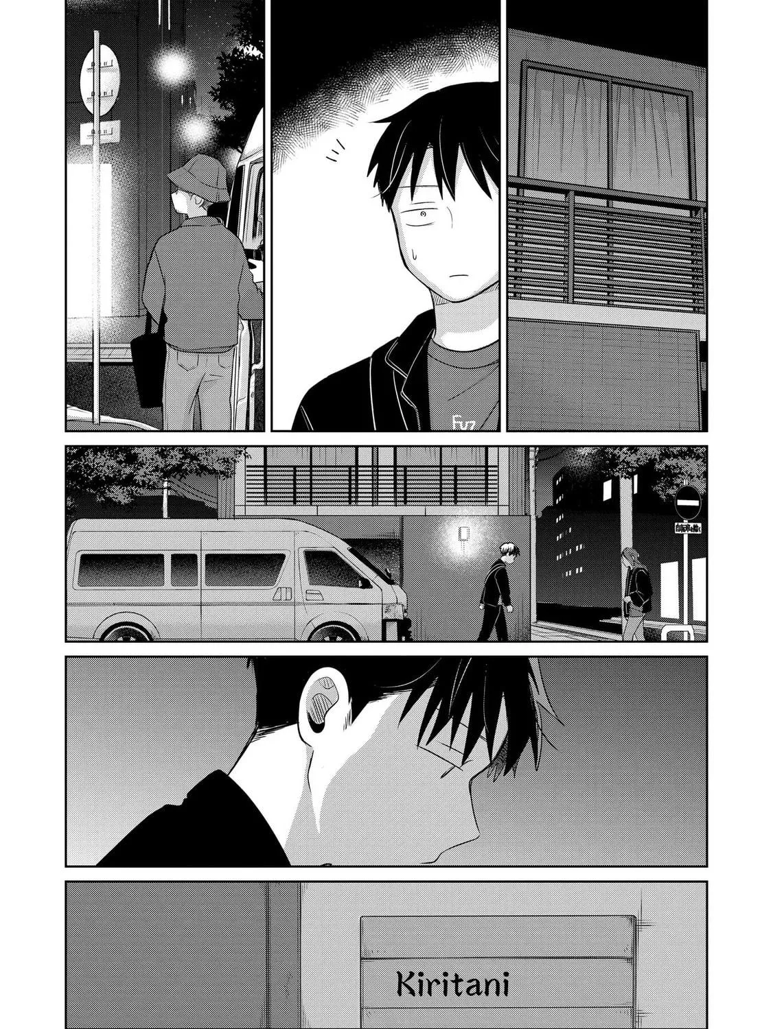 Koibumi to 13-sai no Joyuu Chapter 26 page 77 - 