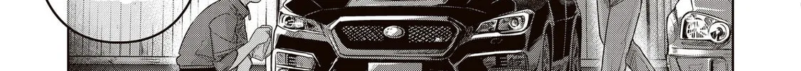 Koibumi to 13-sai no Joyuu Chapter 26 page 92 - 