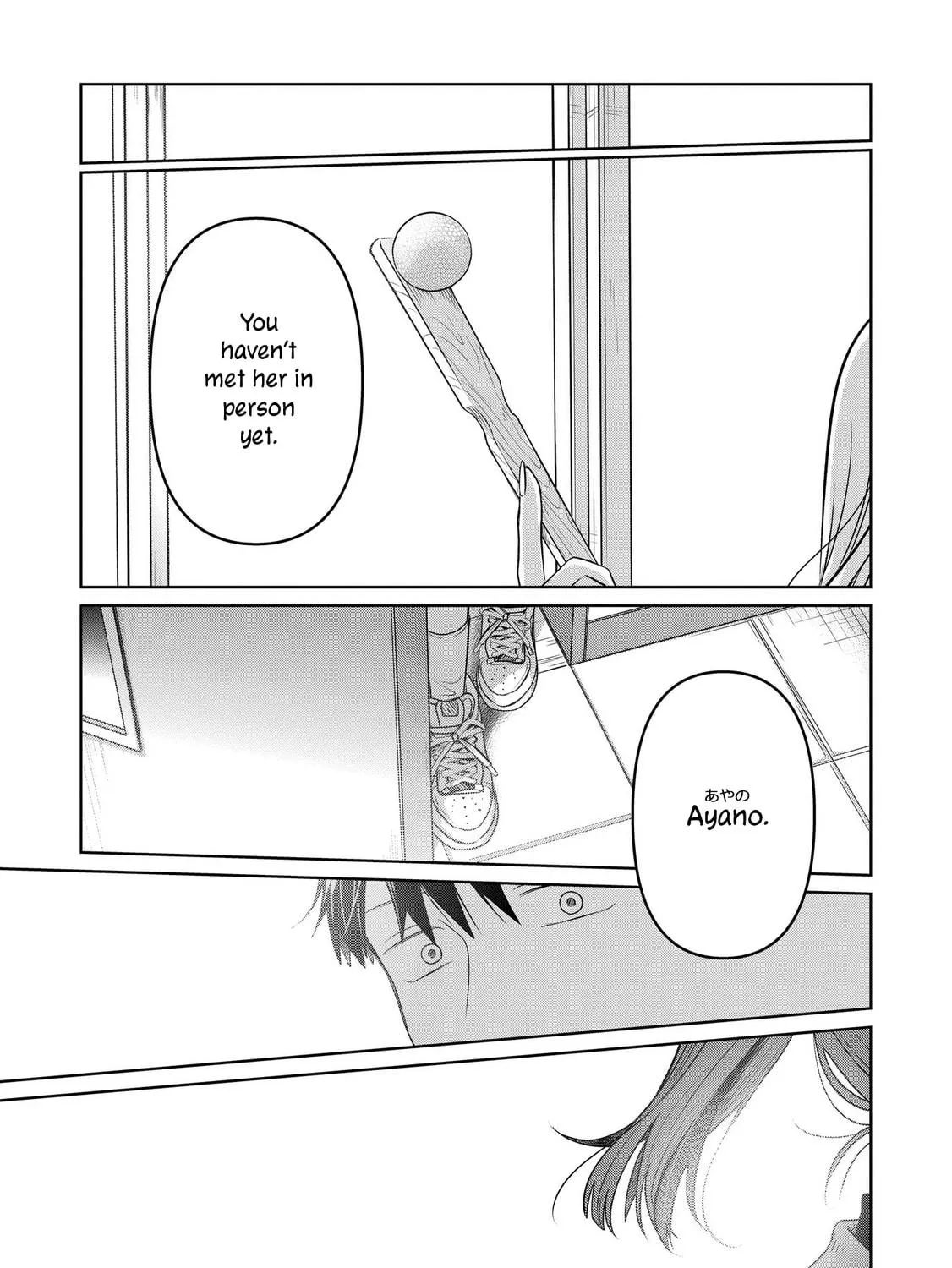 Koibumi to 13-sai no Joyuu Chapter 26 page 99 - 