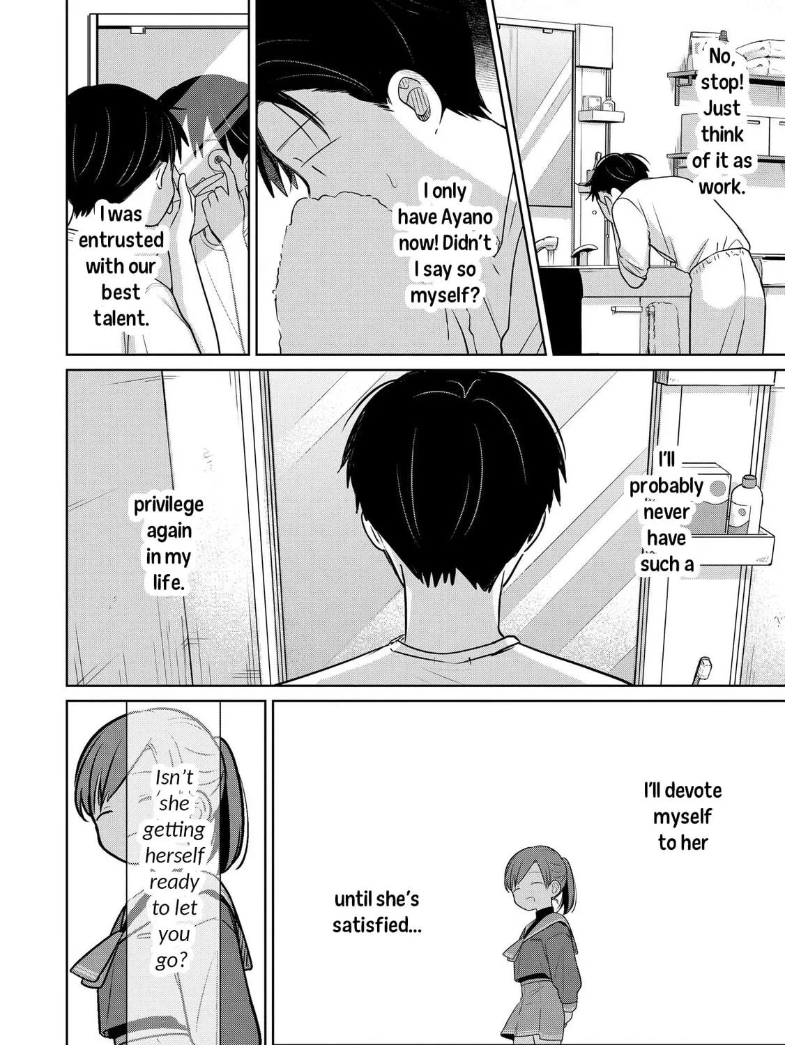 Koibumi to 13-sai no Joyuu Chapter 27 page 11 - 