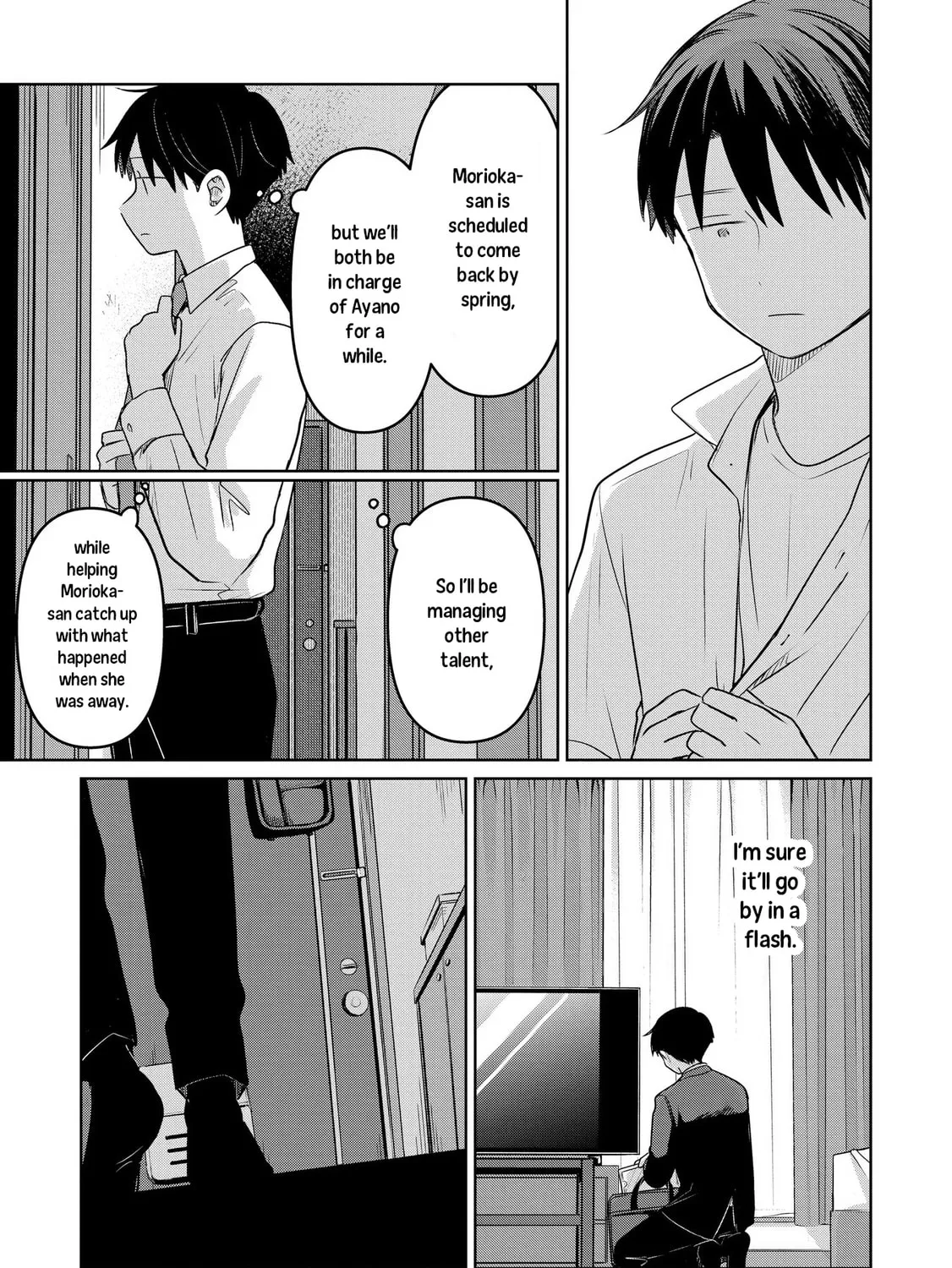Koibumi to 13-sai no Joyuu Chapter 27 page 13 - 
