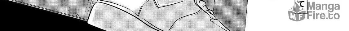 Koibumi to 13-sai no Joyuu Chapter 27 page 18 - 