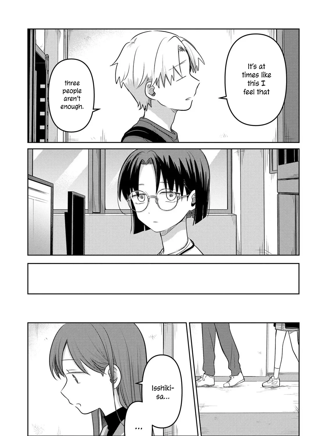 Koibumi to 13-sai no Joyuu Chapter 27 page 21 - 