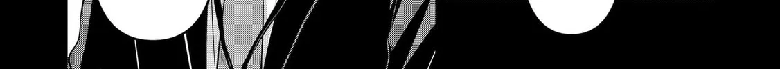 Koibumi to 13-sai no Joyuu Chapter 27 page 4 - 