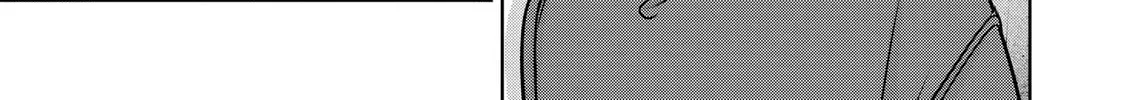 Koibumi to 13-sai no Joyuu Chapter 27 page 34 - 