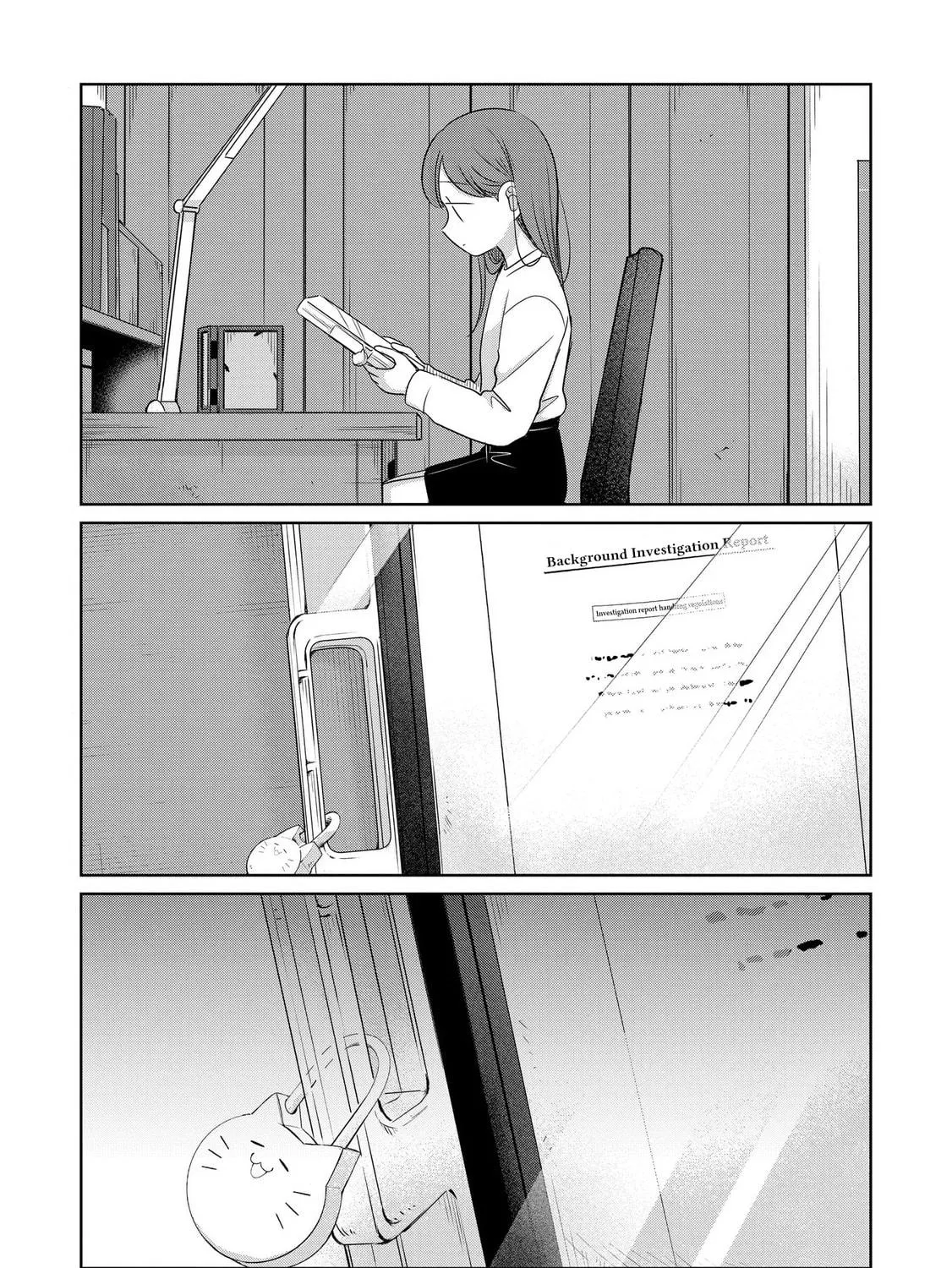 Koibumi to 13-sai no Joyuu Chapter 27 page 69 - 