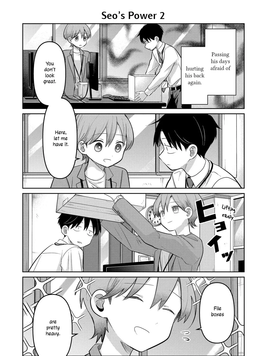 Koibumi to 13-sai no Joyuu Chapter 28.5 page 3 - 