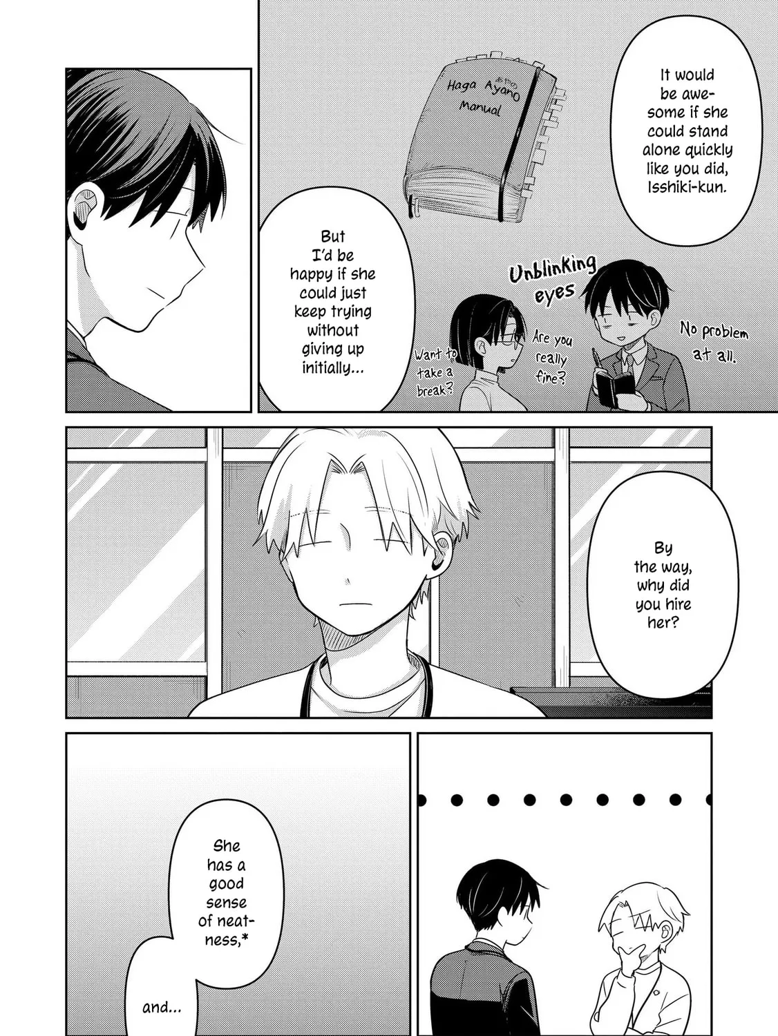 Koibumi to 13-sai no Joyuu Chapter 28 page 15 - 