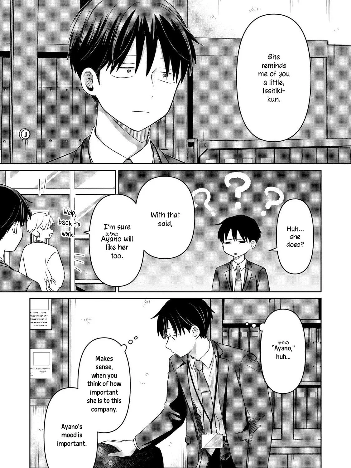 Koibumi to 13-sai no Joyuu Chapter 28 page 17 - 