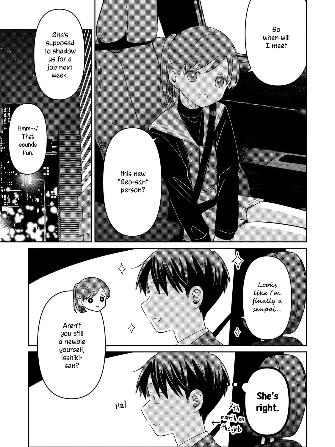 Koibumi to 13-sai no Joyuu Chapter 28 page 21 - 