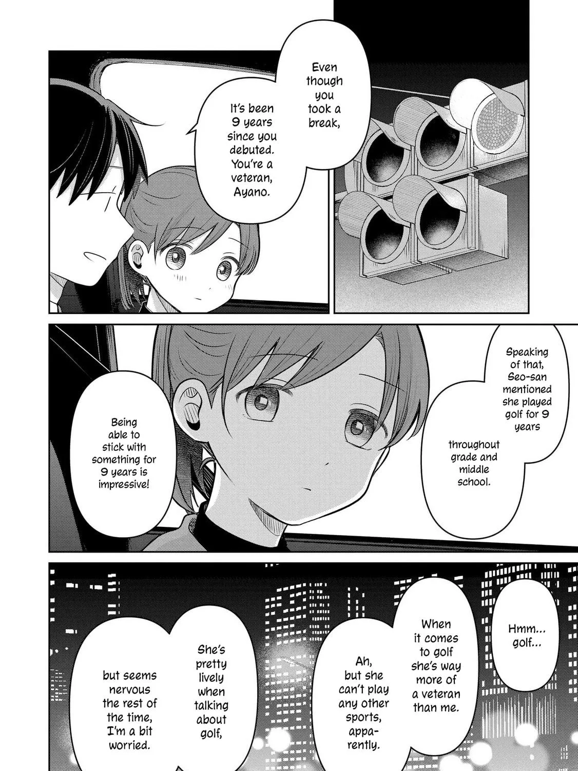 Koibumi to 13-sai no Joyuu Chapter 28 page 23 - 