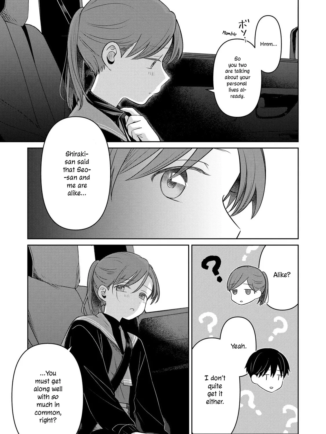 Koibumi to 13-sai no Joyuu Chapter 28 page 25 - 