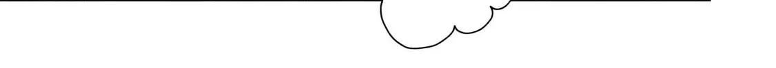 Koibumi to 13-sai no Joyuu Chapter 28 page 34 - 
