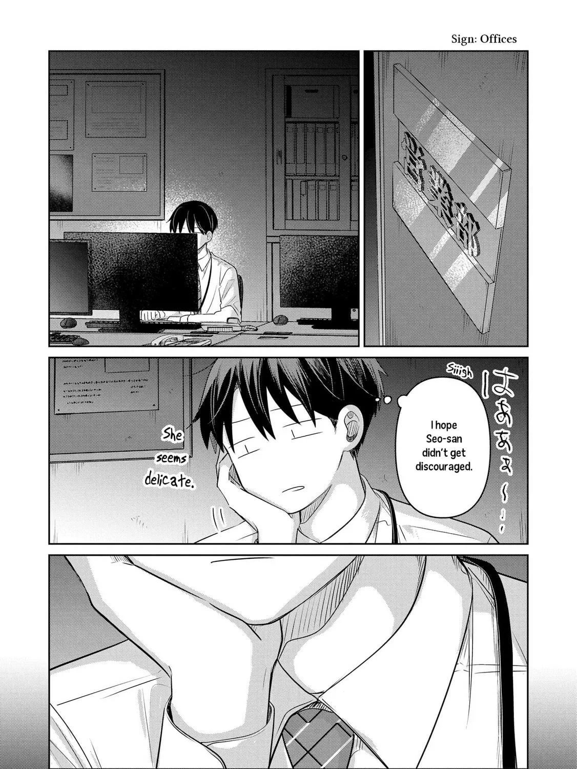 Koibumi to 13-sai no Joyuu Chapter 28 page 49 - 