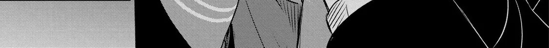 Koibumi to 13-sai no Joyuu Chapter 28 page 62 - 