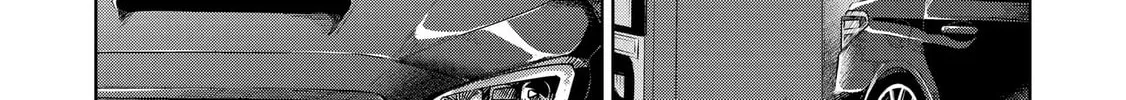 Koibumi to 13-sai no Joyuu Chapter 29 page 14 - 