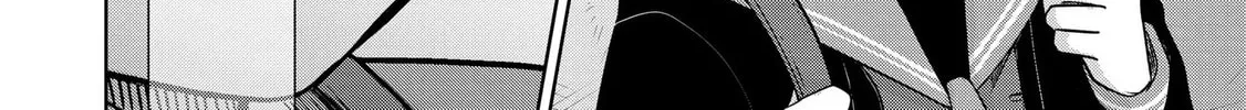 Koibumi to 13-sai no Joyuu Chapter 29 page 4 - 