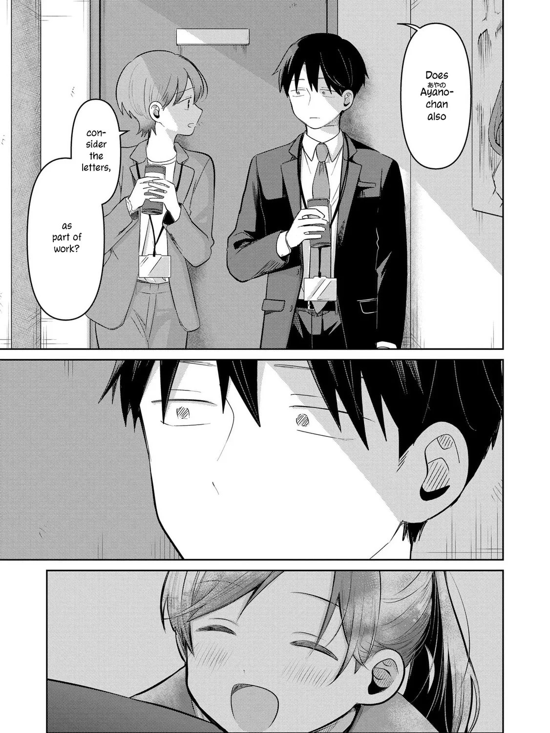Koibumi to 13-sai no Joyuu Chapter 29 page 33 - 