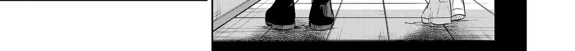Koibumi to 13-sai no Joyuu Chapter 29 page 38 - 