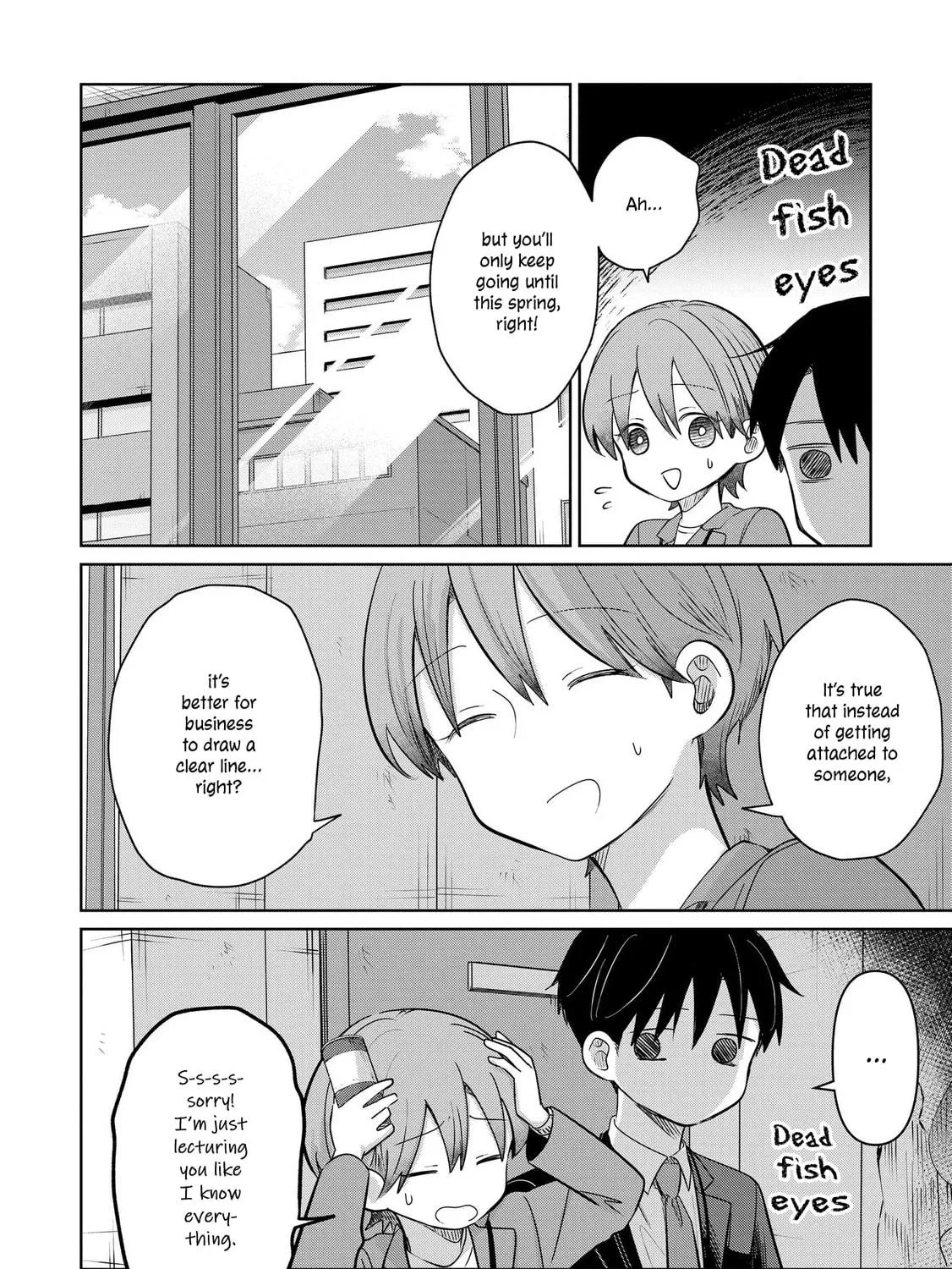 Koibumi to 13-sai no Joyuu Chapter 29 page 39 - 