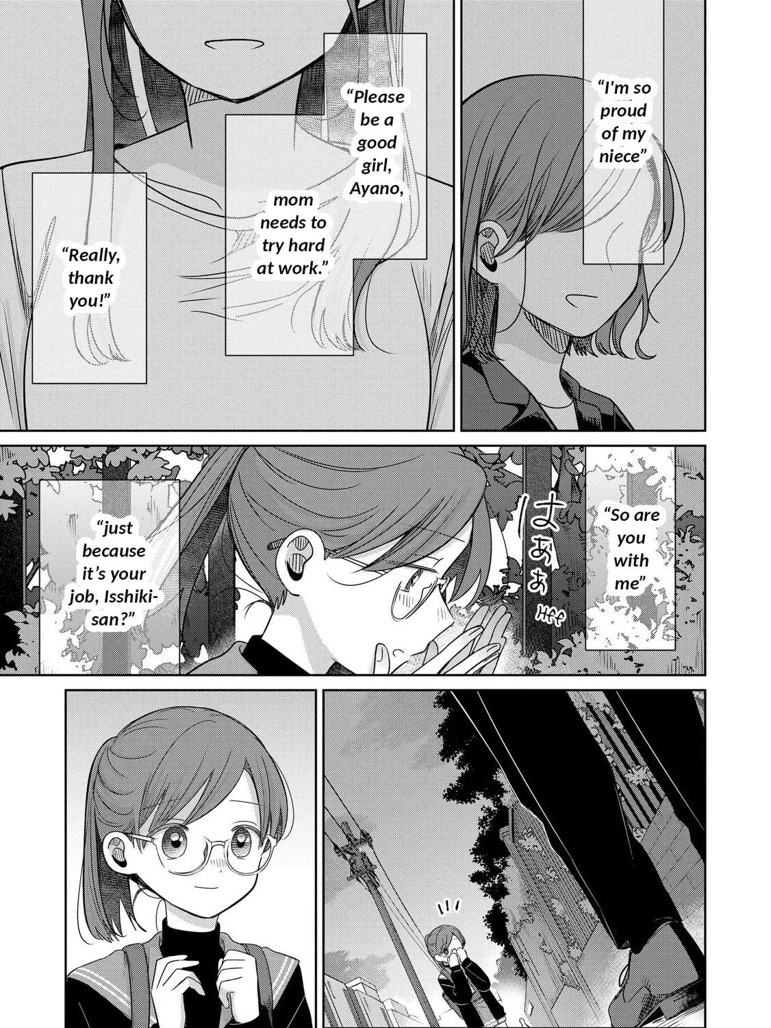 Koibumi to 13-sai no Joyuu Chapter 29 page 5 - 