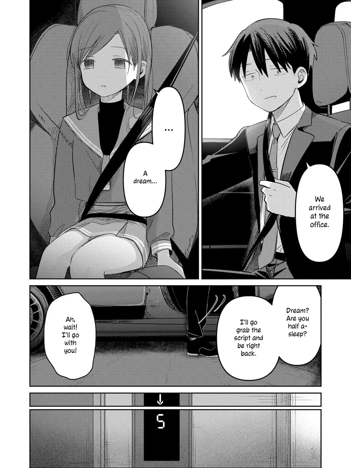 Koibumi to 13-sai no Joyuu Chapter 29 page 51 - 