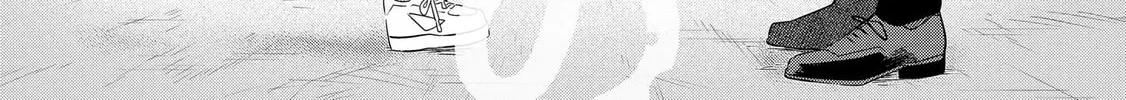 Koibumi to 13-sai no Joyuu Chapter 29 page 8 - 