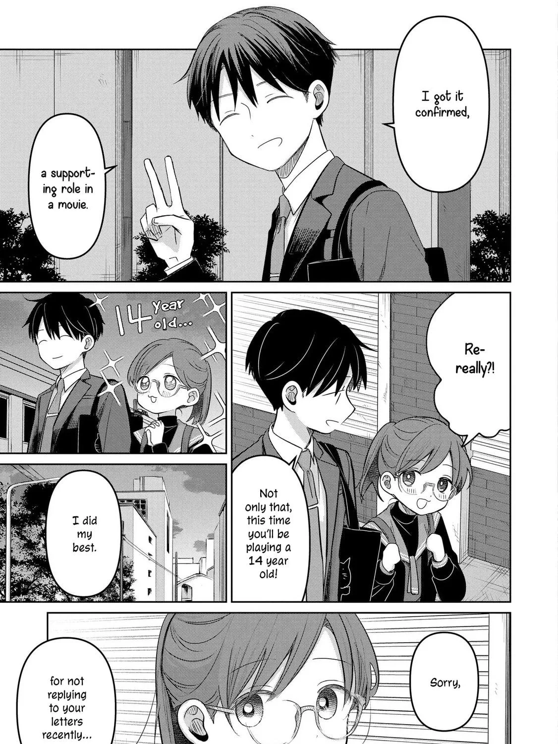 Koibumi to 13-sai no Joyuu Chapter 29 page 9 - 