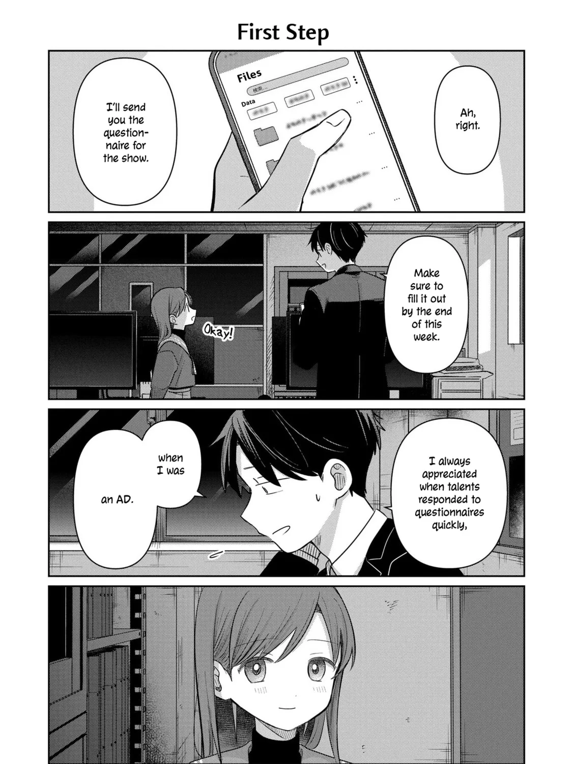 Koibumi to 13-sai no Joyuu Chapter 30.5 page 3 - 