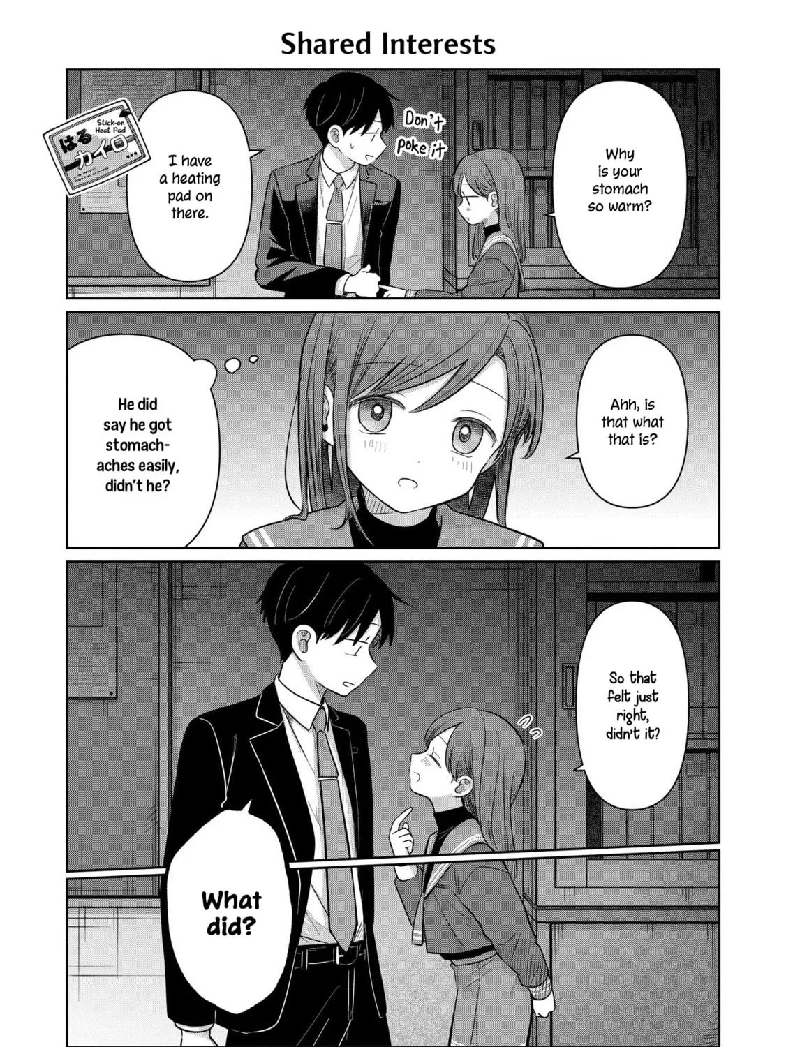 Koibumi to 13-sai no Joyuu Chapter 30.5 page 5 - 