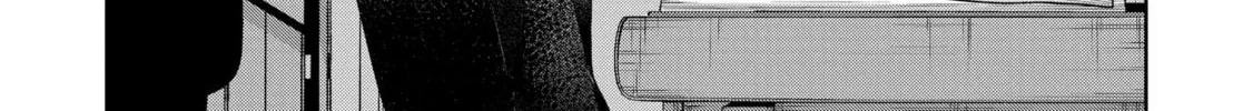 Koibumi to 13-sai no Joyuu Chapter 30 page 44 - 