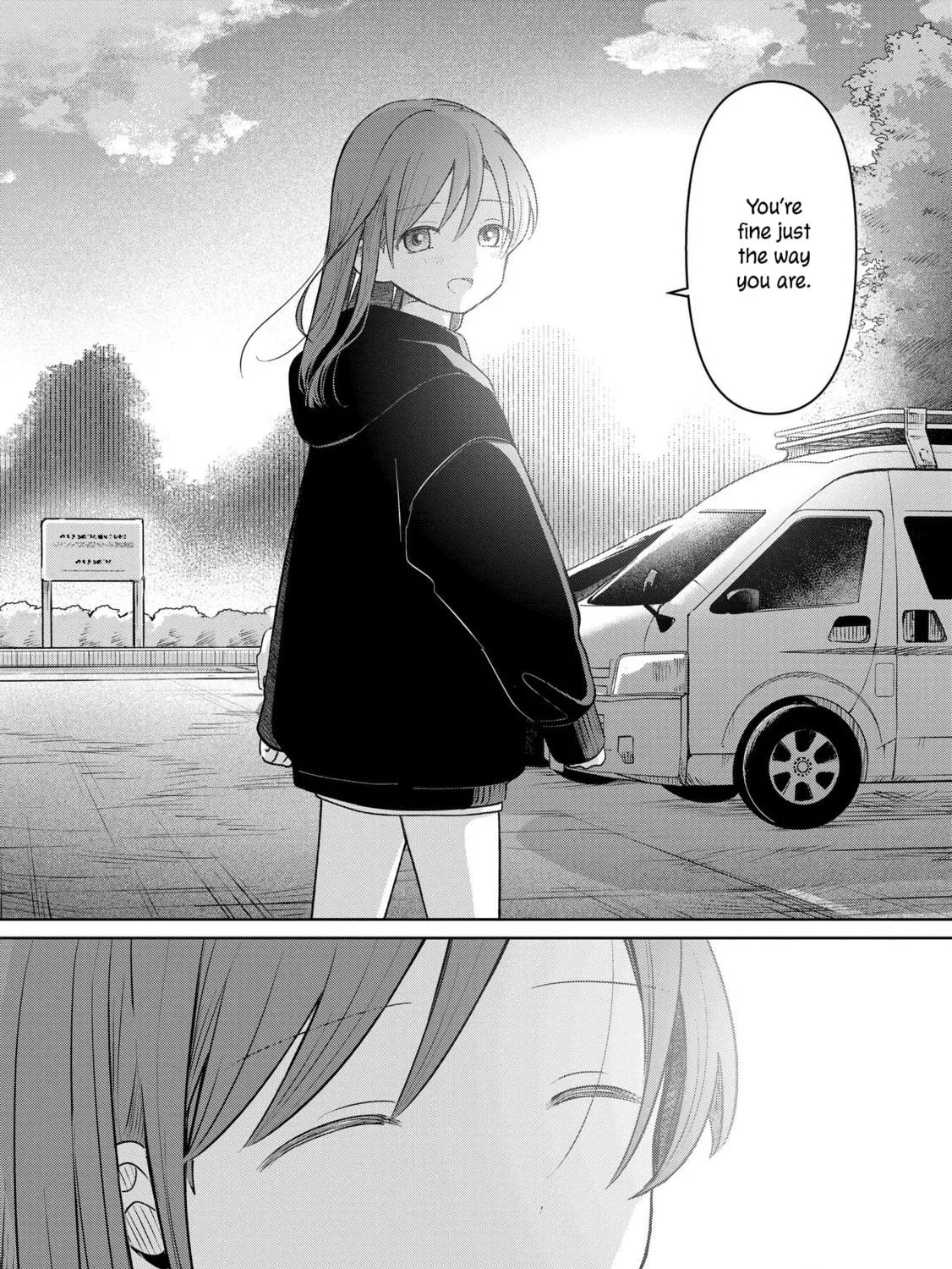 Koibumi to 13-sai no Joyuu Chapter 30 page 59 - 