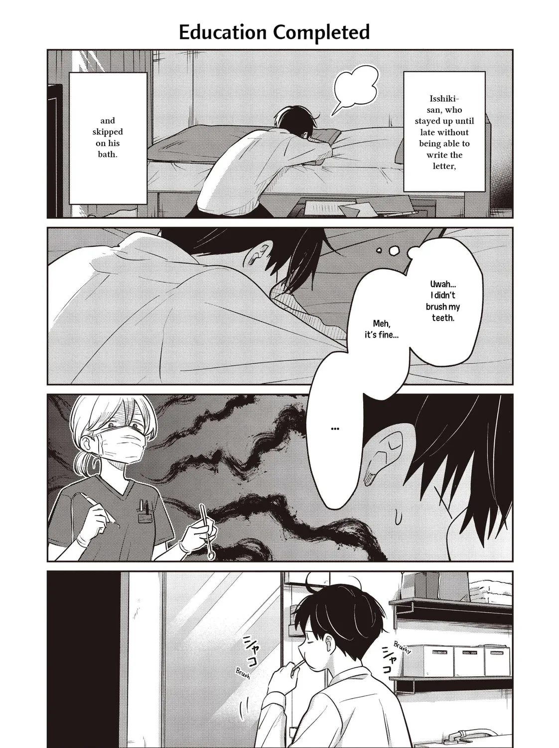 Koibumi to 13-sai no Joyuu Chapter 31.5 page 1 - 