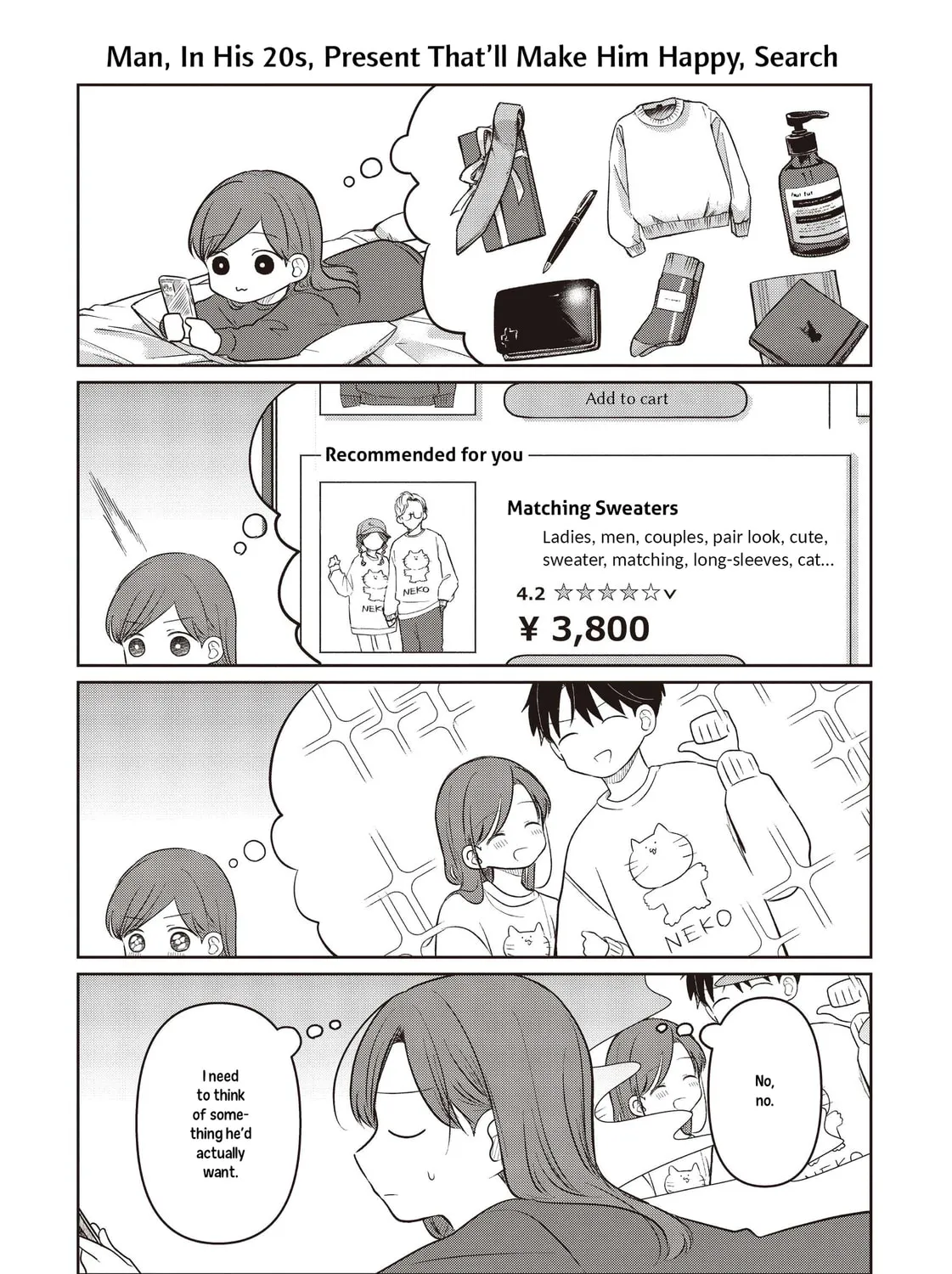 Koibumi to 13-sai no Joyuu Chapter 31.5 page 7 - 
