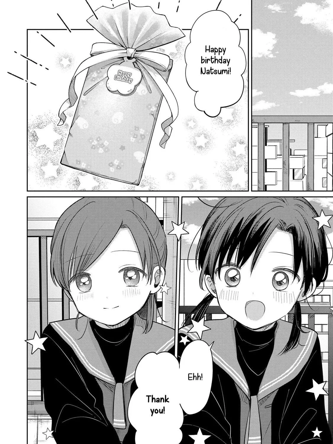 Koibumi to 13-sai no Joyuu Chapter 31 page 11 - 
