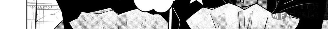 Koibumi to 13-sai no Joyuu Chapter 31 page 12 - 