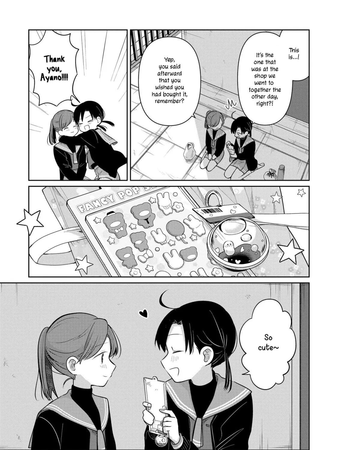 Koibumi to 13-sai no Joyuu Chapter 31 page 13 - 