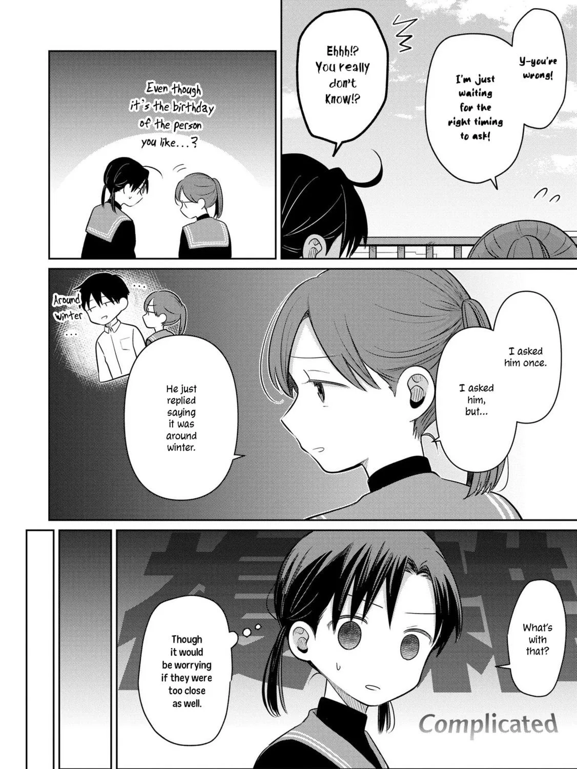 Koibumi to 13-sai no Joyuu Chapter 31 page 19 - 