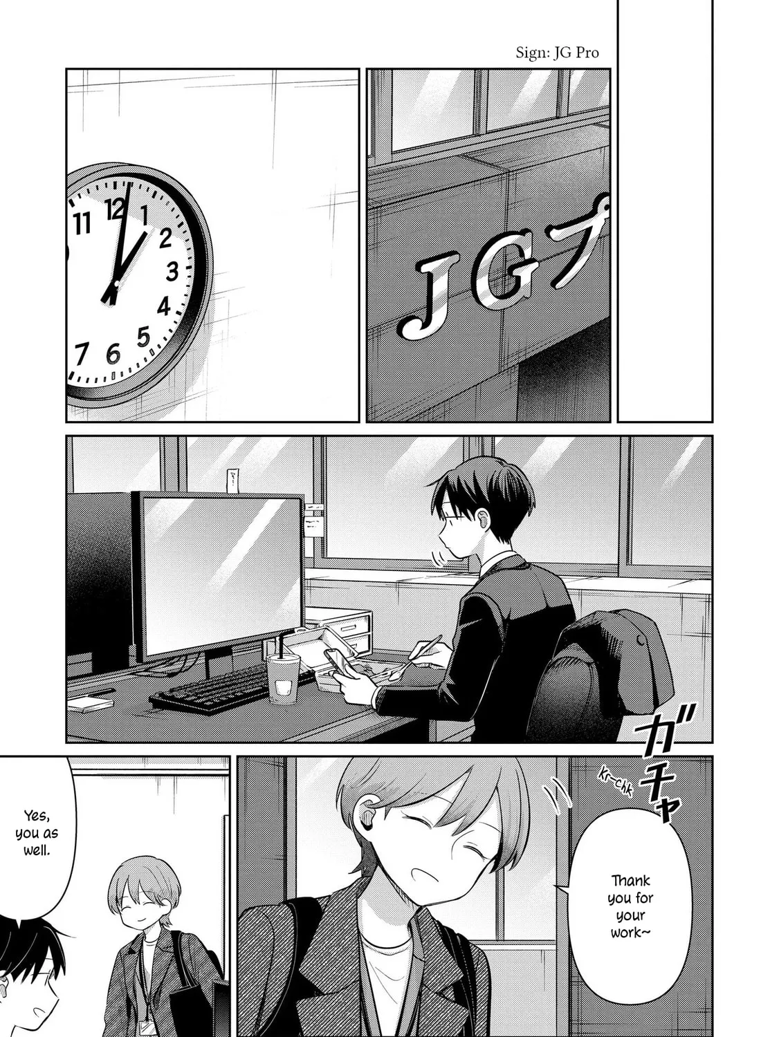 Koibumi to 13-sai no Joyuu Chapter 31 page 21 - 