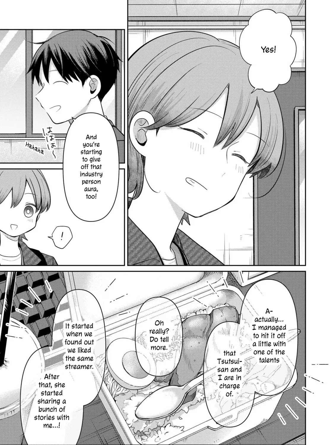 Koibumi to 13-sai no Joyuu Chapter 31 page 25 - 