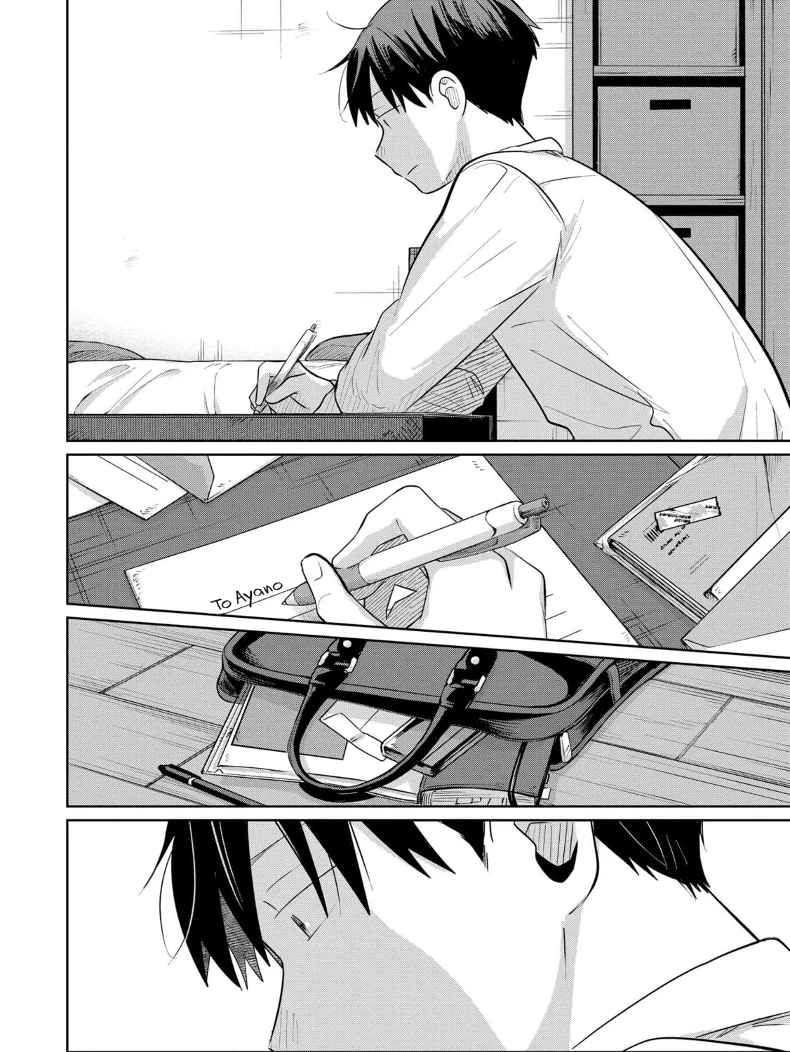 Koibumi to 13-sai no Joyuu Chapter 31 page 7 - 